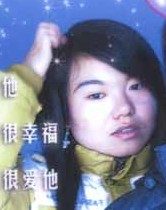 落花无迹