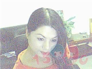 yina