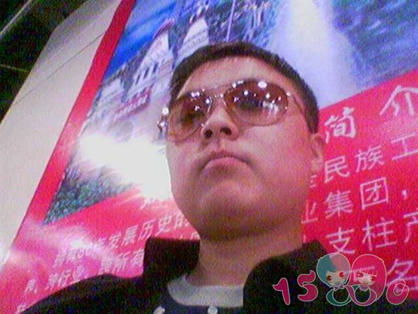 fengya123