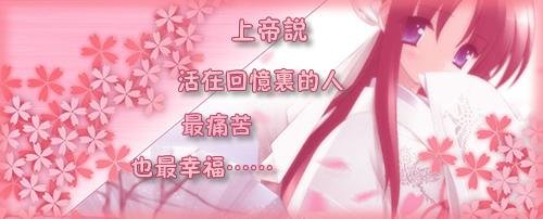 拒绝网恋