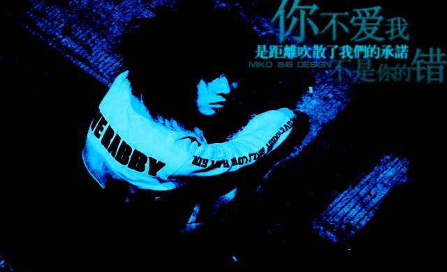 ‘&伤﹏