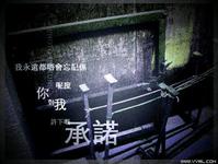 呃