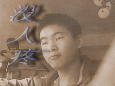 为什么找不到BF