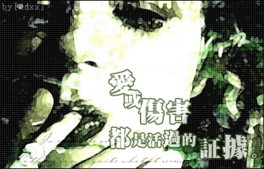 十九根烟找不到一根忘却你的理由