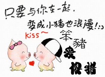 苏格拉底的爱情观