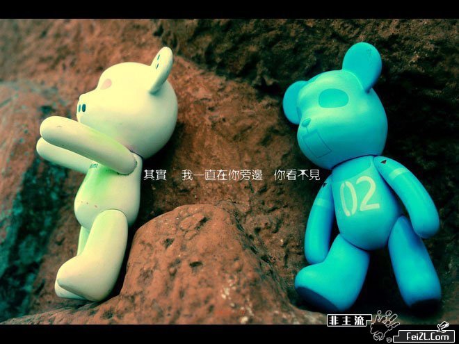 2007.11.23    天气/强风   想写点什么
