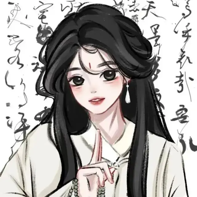 听蓉