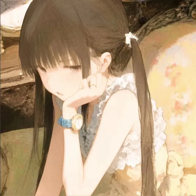 妍源