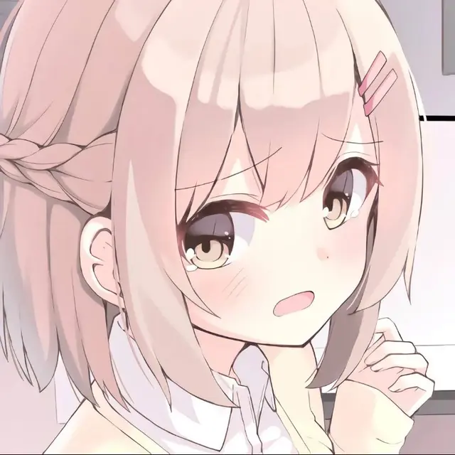 抒抒