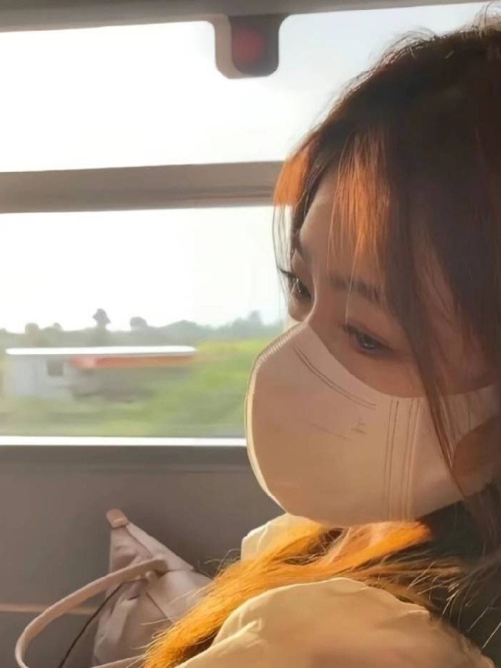 未知