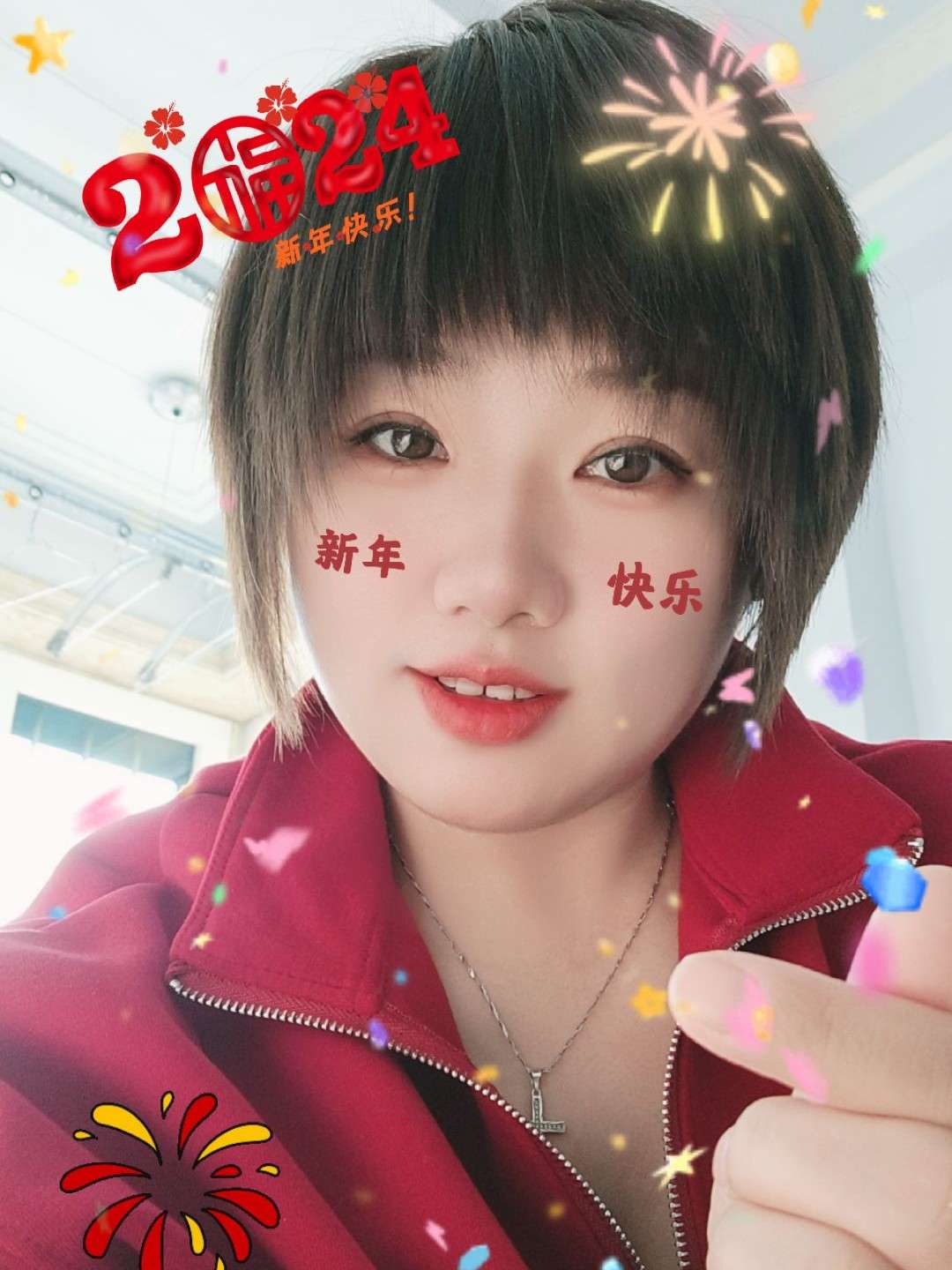 韩寒