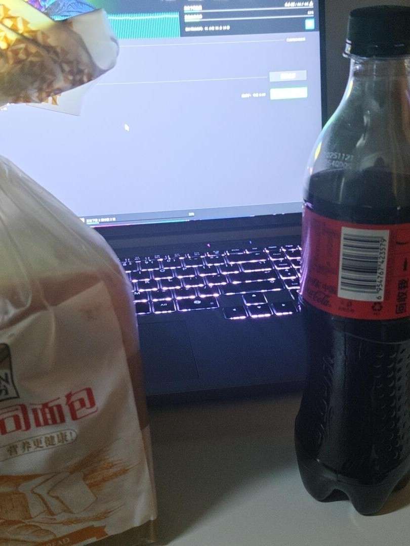 怡丝