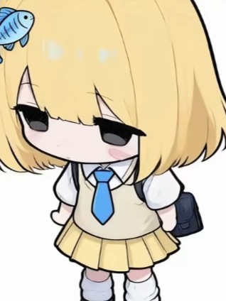 溪