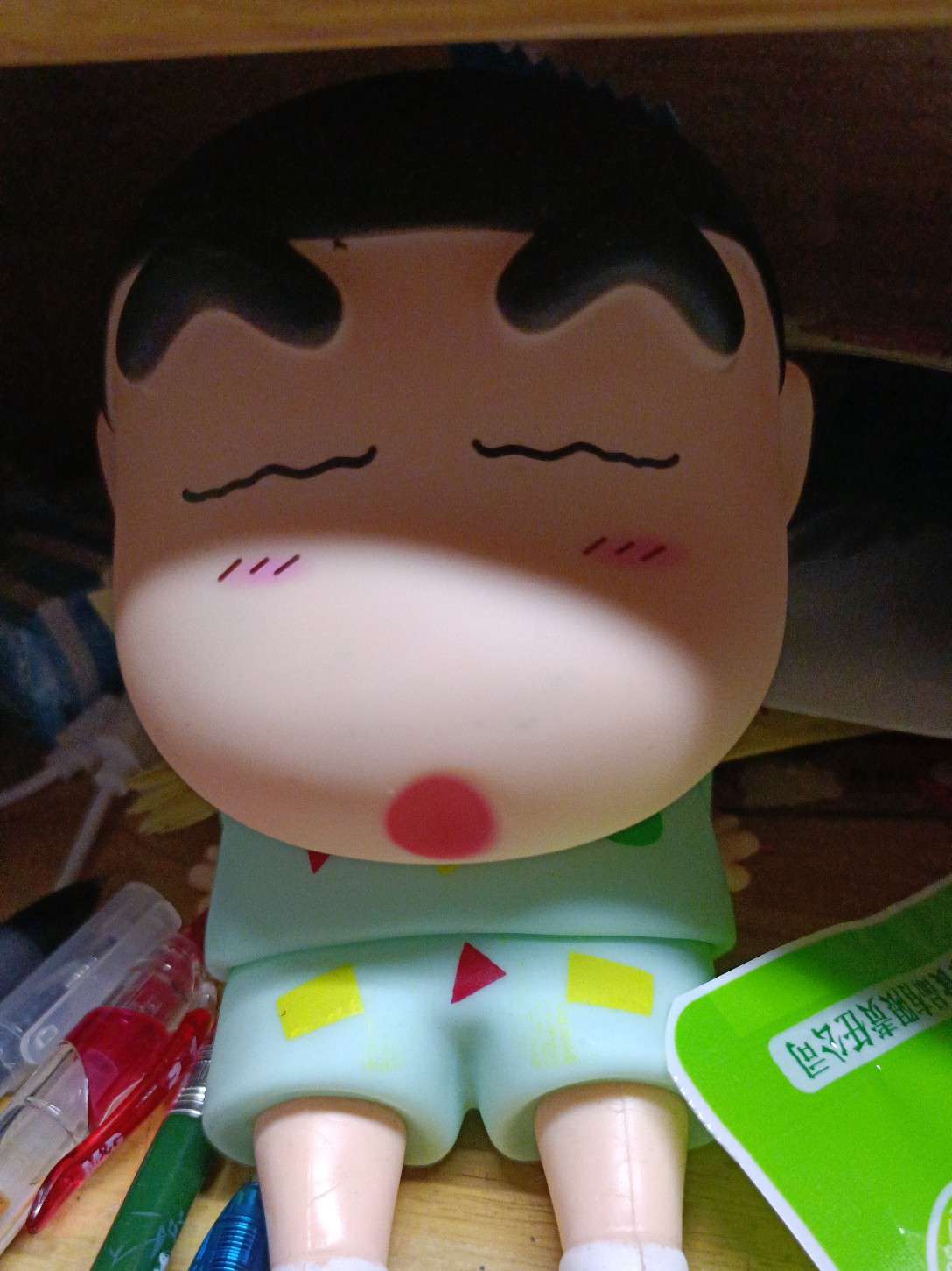 小叫