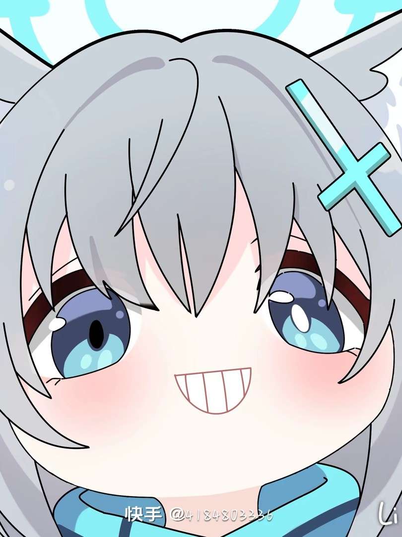 依甜